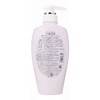 Je l'aime Kose Amino Supreme Treatment (Cashmere Moist Gloss, Main
