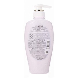 Je l'aime Kose Amino Supreme Treatment (Cashmere Moist Gloss, Main Unit, Heat Damage Repair, Soft Hair, Rose Jasmine, 16.9 fl oz (500 ml) (x 1)