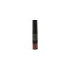 Lip Desire Sculpting 50 Nude Blush Lipstick 3.3 g
