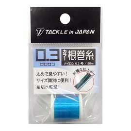 Tackle In Japan Nylon Line 03 Color Root Spool Thread Blue No. 0.3 / 164.4 ft (50 m)