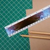 Fox Fur Nebula Monoceros Constellation Galaxy 12 Inch Standard and