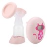 Single Electric Adjustable Suction Breast Pump Automatic Baby Breastfeeding Set