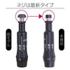 Pin Sleeve, New Model, Pin Ping G430, MAX 10K, Driver,