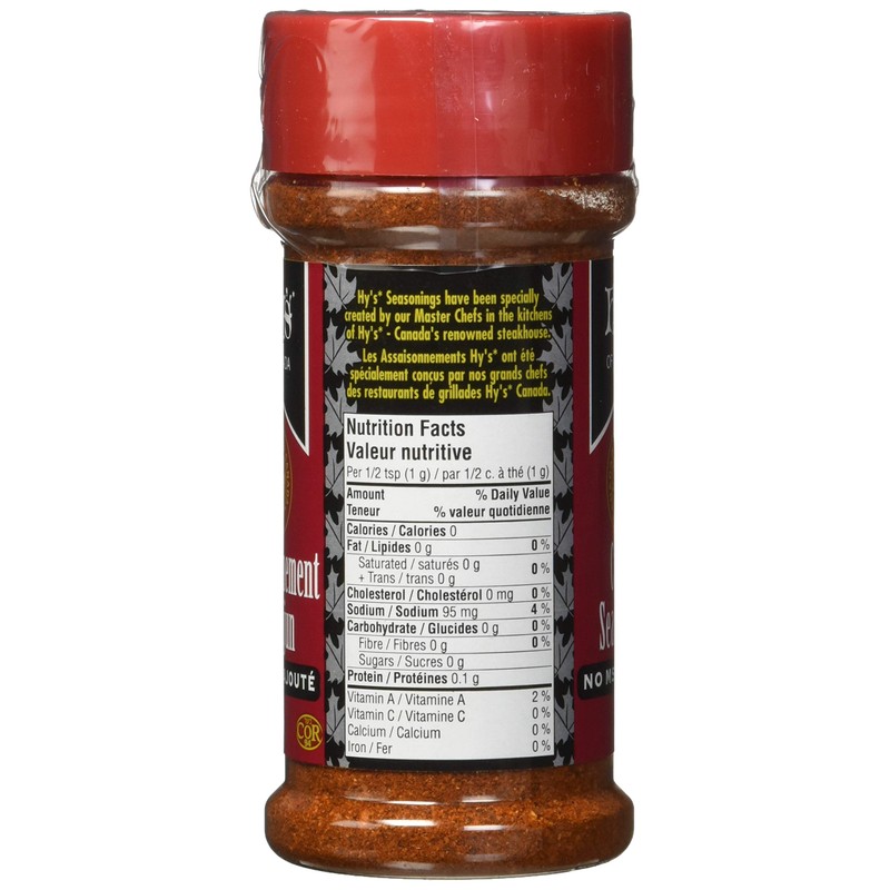 Hy's of Canada, Cajun Seasoning, 125g