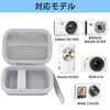 (Case Only) AiMike/Beho/Keculbo/MARVUE MAJOR/SRVR Digital Camera 18x Digital Zoom 3-Inch