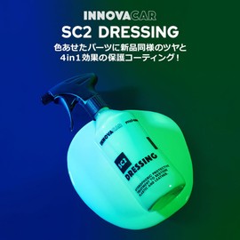 INNOVACAR SC2 DRESSING Restores the Gloss of Faded Parts Made in Italy! 4-in-1 Protective Coating to Keep Beautiful, Easy Installation, Water-based, Indovaka SC2 Dressing, 16.9 fl oz (500 ml), Car