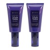 Amatra Yantari Emulsion 2.8 oz (80 g) Total Set of
