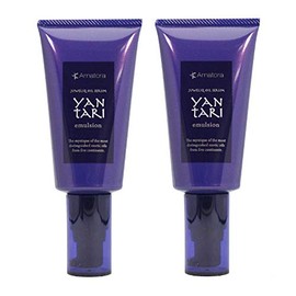 Amatra Yantari Emulsion 2.8 oz (80 g) Total Set of 2