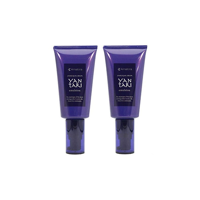 Amatra Yantari Emulsion 2.8 oz (80 g) Total Set of