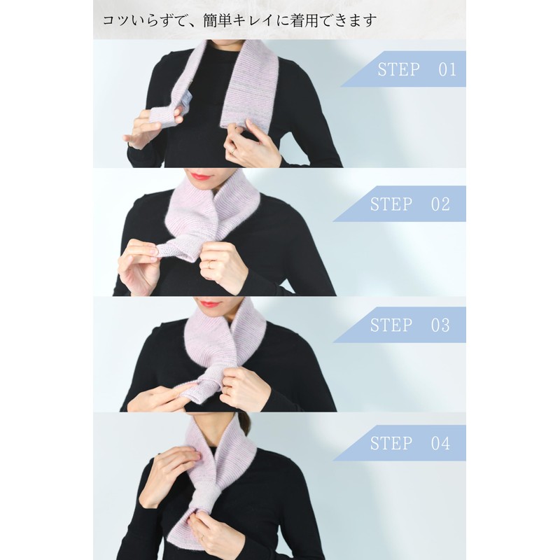 I.P.P Mini Scarf, 100% Cashmere, 2.3 oz (65 g), Lightweight,