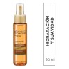 Avon Oleo Tratamiento Hidratante D Cabello Argan Y Coco 90ml