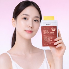 Film type liposome glutathione purity 90% high content collagen hyaluronic acid lemon flavor 30 sheets (1 month supply) / 필름형 리포좀 글루타치온 순도 90% 고함량 콜라겐 히알루론산 레몬맛 30매(1개월분)