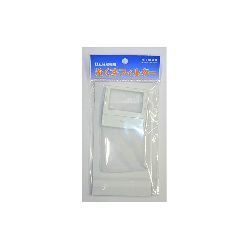 Hitachi Lint Filter NET-T45H5 (Part # NET-T45H5 001)