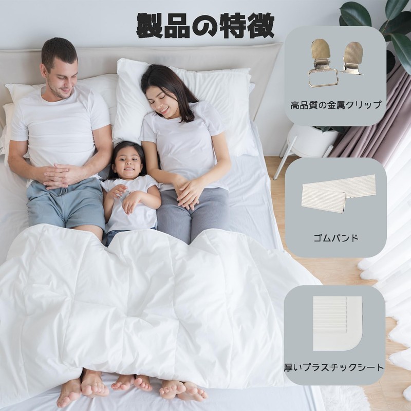 Sheet Clips, Mattress Anti-Slip, Comforter, Mattress Fastener, Blanket Clip, Sheet