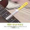 Guitar Repair Tools, Guitar Maintenance Tools, Nut File, Set of