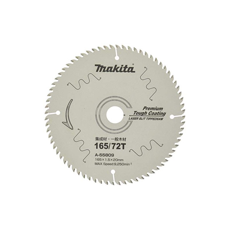 Makita A-55809 Chip Saw, Premium Tough Coating, Outer Diameter: 6.5