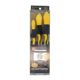 Handy Crown b&y Extra Detail Brush Soft Small M L Set of 3 Assorted CWK-014