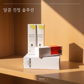 Barrier Recovery Calming Cream [Sensitivity Sensitivity Solution Package - 2 Lemon Honey Packs, 1 Q-Tope Cream, Set A] / 베리어 리커버리 진정 크림 [예민 민감성 솔루션패키지-레몬 꿀 팩 2 큐토피 크림 1 세트 A구성]