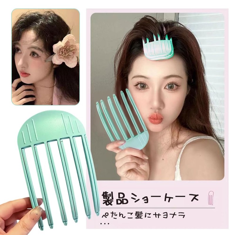LYHMHAMY Root Stand Up Clip, Bangs Raising Clip, 6 Teeth