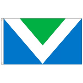 AZ FLAG - Veganism Flag - 2x3 Ft - 100D Polyester Vegan Veganist Banner with Two Metal Grommets - Fade Resistant - Vivid Colors - 2' x 3' Feet - 90x60 Cm