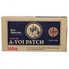 Yayoi Magnetic Patch Shoulder and Back Irritation Relief Patch 100 sheets 1