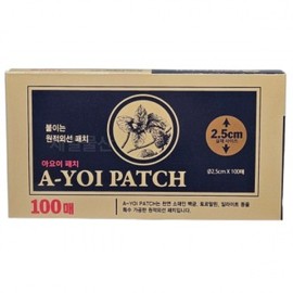 Yayoi Magnetic Patch Shoulder and Back Irritation Relief Patch 100 sheets 1