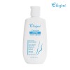 Elujai (Hyundai Home Shopping) [Eluzai] Collagen Repair Foot Cream 100ml