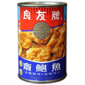 Companion - Braised Gluten Seitan Tidbits, 10 oz. Can (Pack of 6)