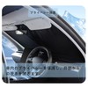YYANBB Daihatsu Mira e: S LA350S/LA360S 2nd Generation Car Sun