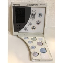 Gas Water Heater NORITZ [RC-8101M] Kitchen Remote Control (QPBK041)