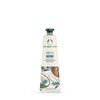 The Body Shop Bálsamo De Manos De Coco Para Piel
