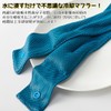 [DUOLEIMI] Neck Cooler, Cooling Towel, Neck Hanging Cool Band, Built-In