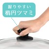 Wahei Freiz AME-7191 Glass Lid, 10.2 inches (26 cm), Full