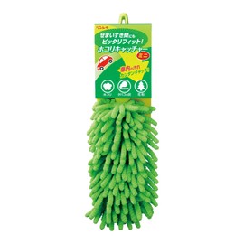 Rinrei K-6 Mini Green Dust Catcher