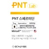 GC Green Cross Wellbeing PNT Spermidine 500mg x 60 tablets, 1 box for 2 months / GC 녹십자 웰빙 PNT 스페르미딘 500mg x 60정 2개월분 1박스