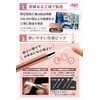 EVERYDOT Earpick Set, Supervised by Parents; Lighted Earpick Light, Ear