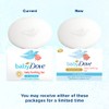 Baby Dove Rich Moisture Bathing Bar, 75g - India