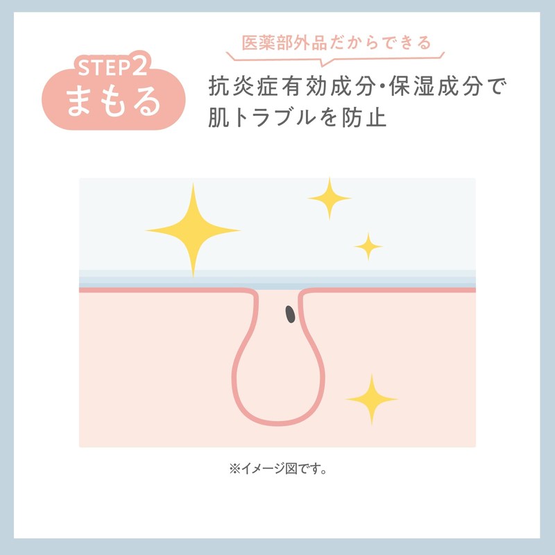 CLAYGE クレージュ 洗顔パウダー ポアクリアパウダー 0.8g×15包入り 医薬部外品 （販売名：酵素洗顔パウダーT）