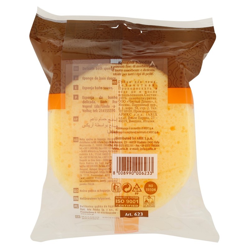 Arix Movida Bath Sponge