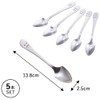 Shimomura 28016 Fruit Spoons, Nico Stainless Steel, Set of 5,