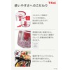 Tefal K18341 Manual Chopper, 15.9 fl oz (450 ml), Washable