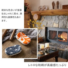 BaraRose Chopsticks Rest, Japanese Style, Chopstick Rest, Chopsticks Pillow, Soramamame Chopsticks, Chopstick Stand, Japanese Style, Japanese Pattern, Ceramic, Cutlery Rest, Spoon Rest, Stylish,