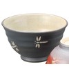 Mino Ware 44905234 Rice Bowl, Commercial Use, Made in Japan,