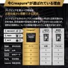 BULK SPORTS Creatine Monohydrate Supplement High Purity Ingredients CreaPure 100%