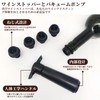 Zhejia Vacuum Pump Wine Stopper Set of 5 Champagne Stoppers