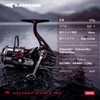 KastKing Valiant Eagle PRO 1000 Spinning Reel 1000 Ultra Lightweight