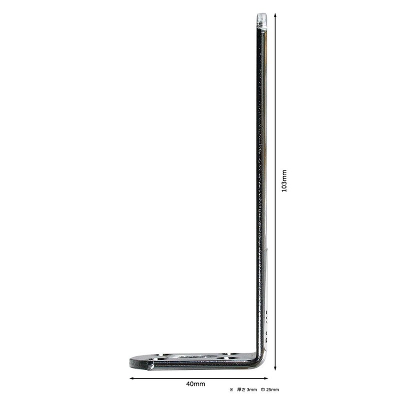 Waki Sangyo Auxiliary Bracket Stay, Joint, Connection, Fixation No. 7,