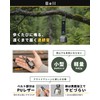 Bear Bell x Whistle: W sound design to prevent you