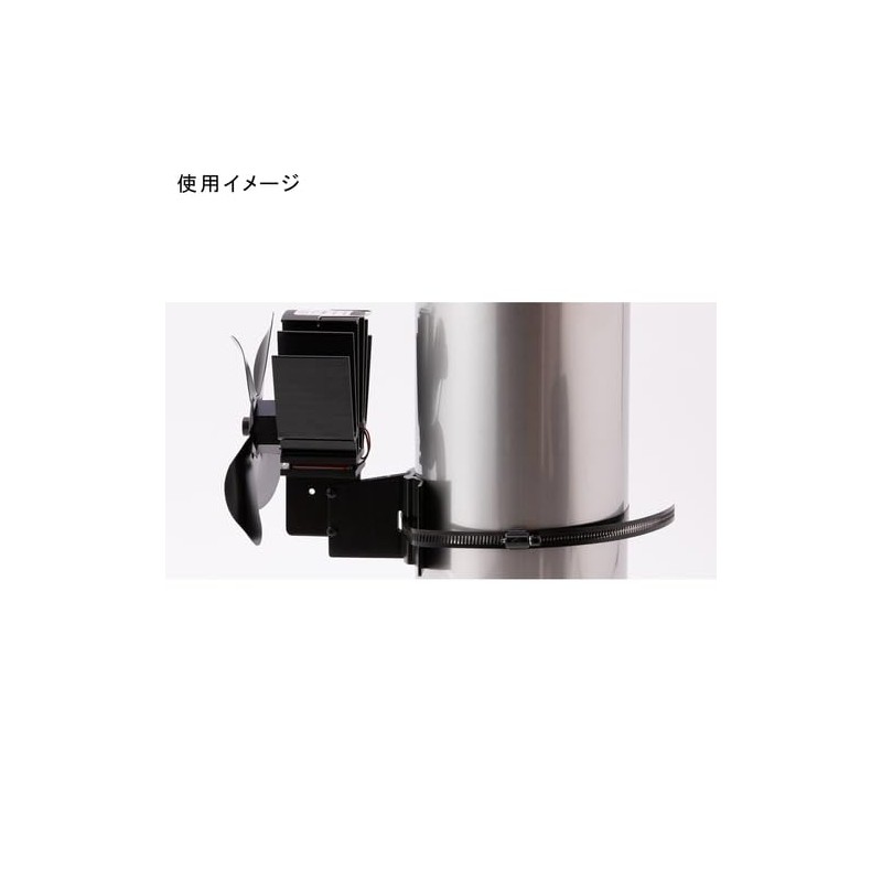 Fireside 80600 Calm Flow Chim Fan Stove