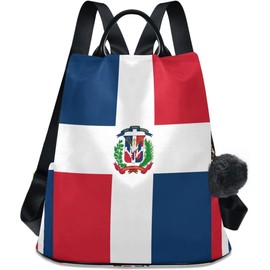 GuoChe - Mochila de moda para mujer, moda para viajes, trabajo, uso diario con llavero de pompones